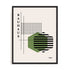 Bauhaus Echoes and Rhythms Wall Art #oran_black-no-border