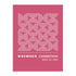 Bauhaus Pink Arc Pattern Wall Art