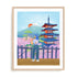 Japan Wall Art