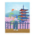 Japan Wall Art