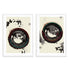 Circular Dimension I And II Wall Art