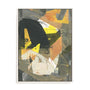 Yellow Cream II Wall Art
