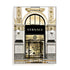 Gilded Entrance Wall Art