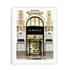 Gilded Entrance Wall Art