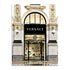 Gilded Entrance Wall Art
