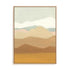 Mirage II Crop Wall Art