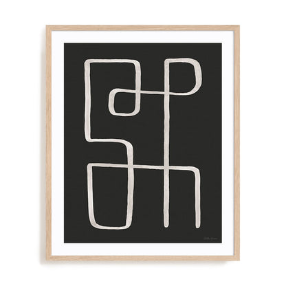 Abstract Squiggle II Dark Wall Art