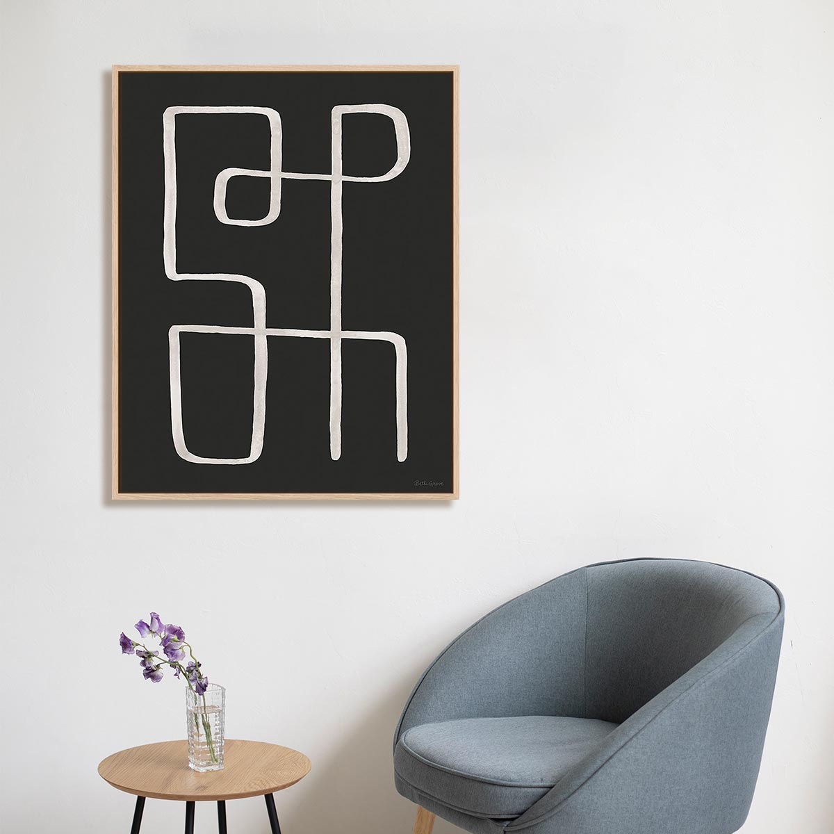 Abstract Squiggle II Dark Wall Art