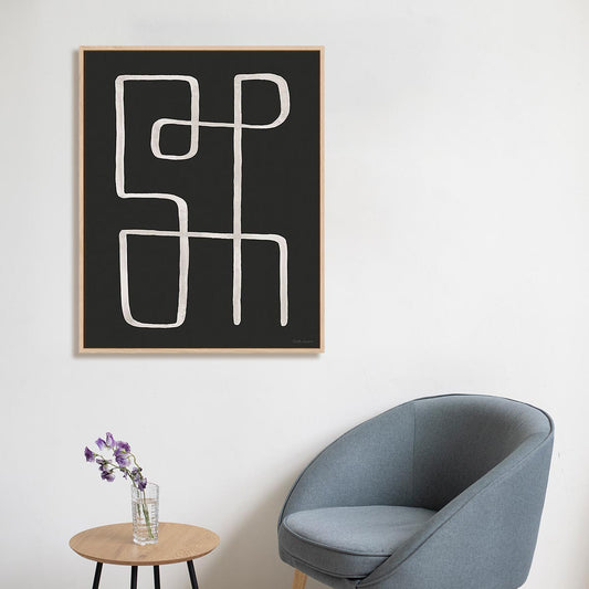 Abstract Squiggle II Dark Wall Art