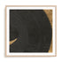 Black on Black I Framed Wall Art for Living Room, Bedroom, Hallways and Kitchen Spaces